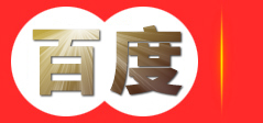 昌邑市惠敏信息科技有限公司|ERP定制|企业业务系统定制