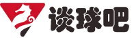 谈球吧(中国)-官方网站