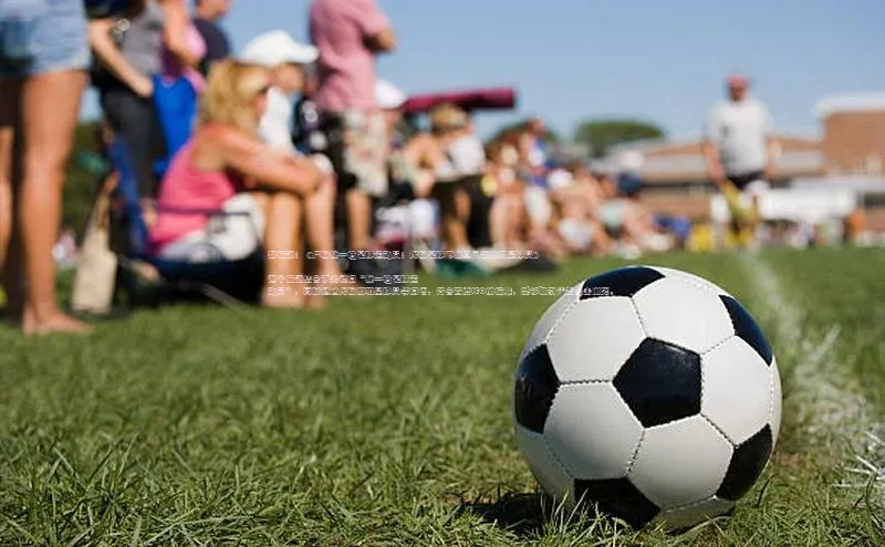 谈球吧百度百聘新标题：《探秘独一档足球运动员：揭秘足球界独具风采的明星球员》

这个标题结合了关键词“独一档足球运动员”，同时通过揭秘和明星球员等词语，符合百度SEO的标准，能够吸引读者点击浏览。