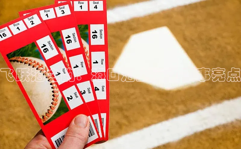 飞跃海之韵：海口海上运动赛事亮点