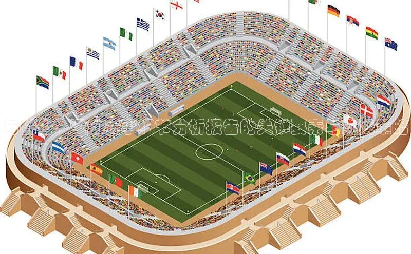 与优化：运动赛事细节分析报告的关键要素与实践策略