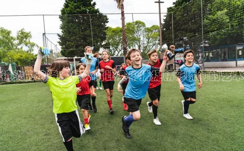 镜头的选择：在体育比赛中捕捉精彩瞬间的艺术
