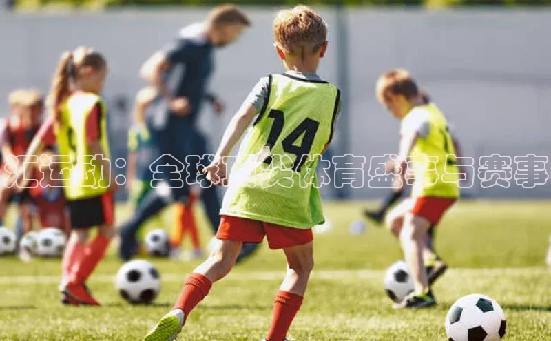 汇运动：全球顶尖体育盛事与赛事