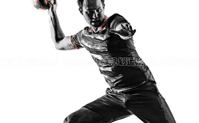 捕捉激情瞬间：如何预约和规划运动赛事摄影之旅