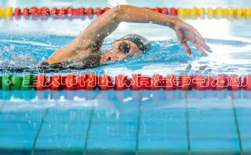 谈球吧体育龙门直播