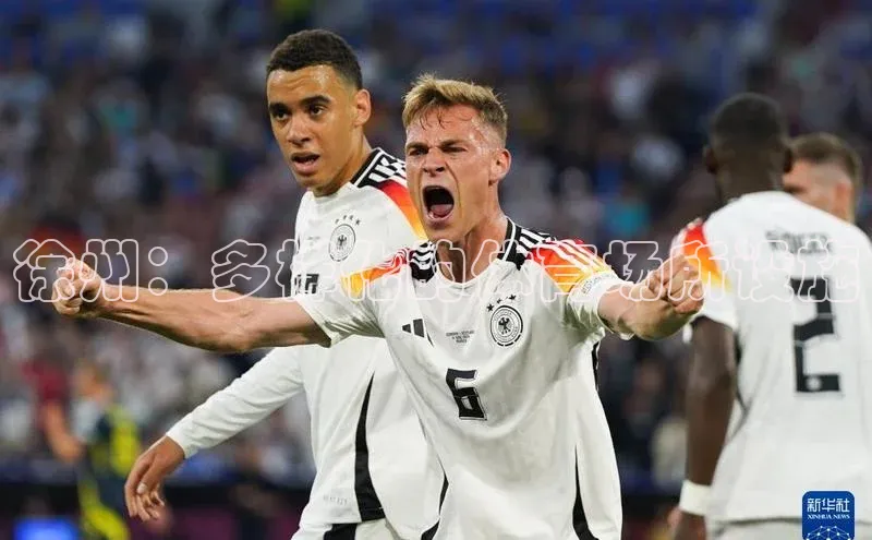 谈球吧官方网站