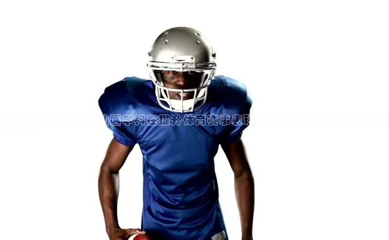 谈球吧app官方入口网站