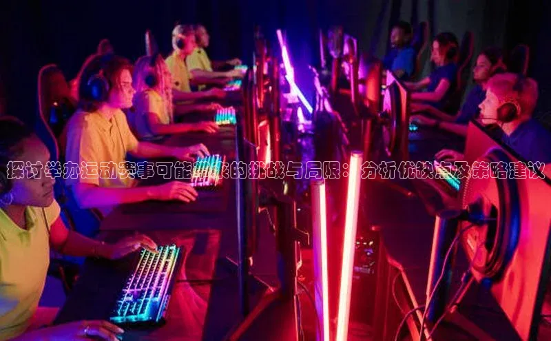 谈球吧网页版登录入口