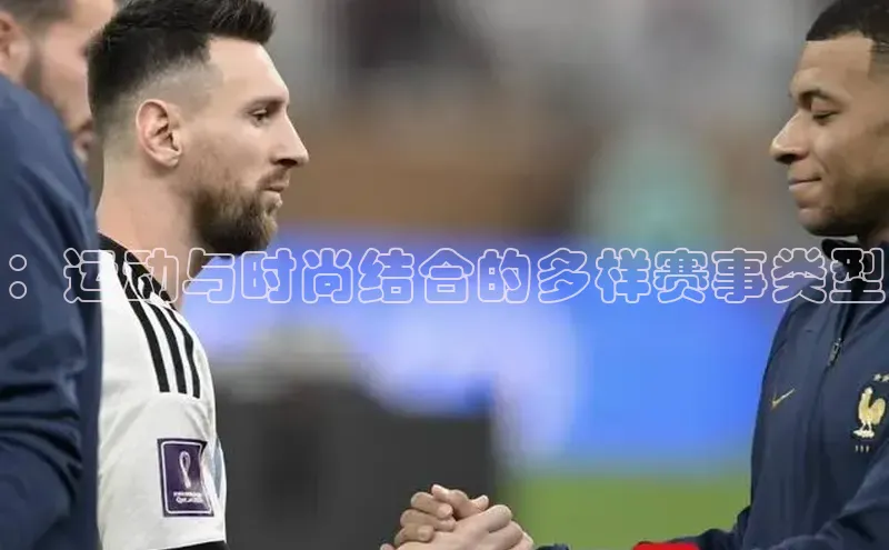 谈球吧官网入口