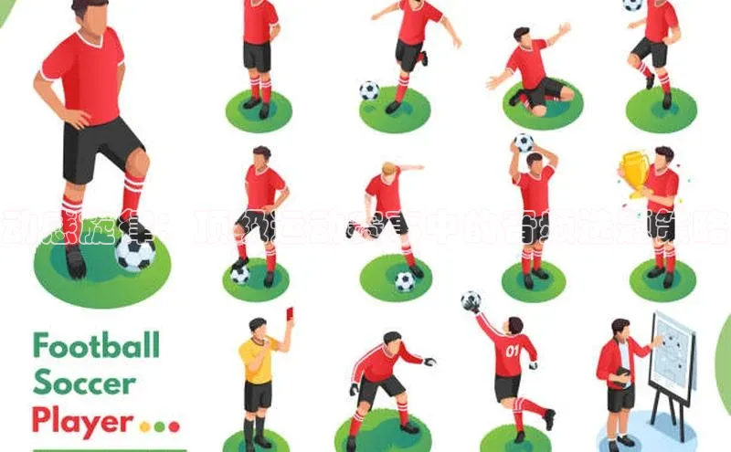 谈球吧(中国)官方网站