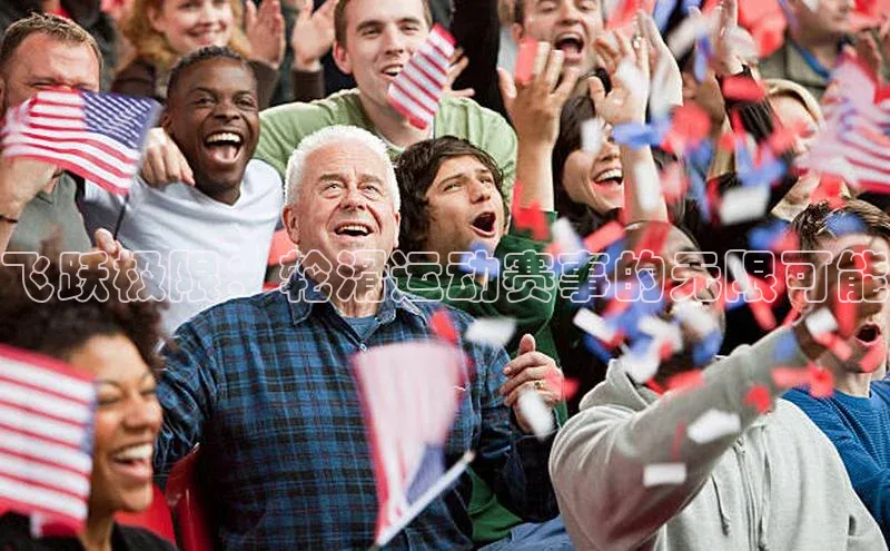 谈球吧网app官网下载