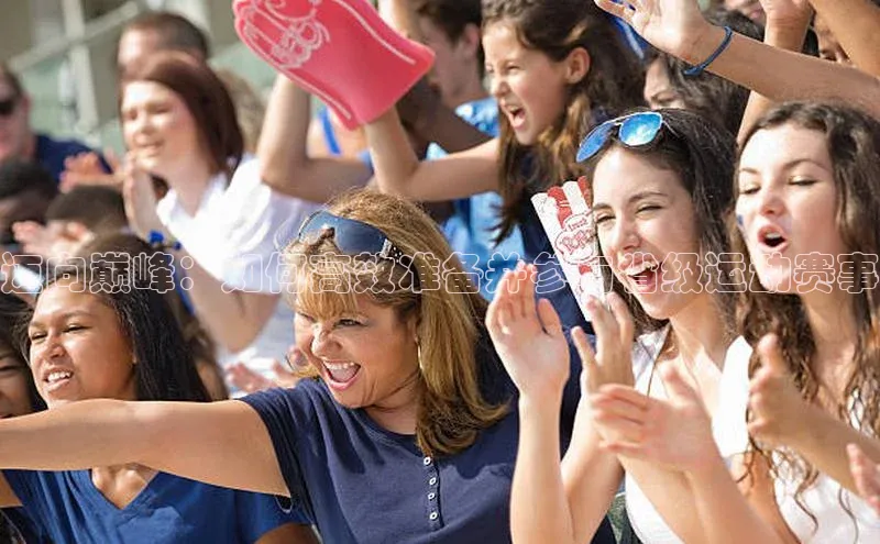 谈球吧网页版登录入口