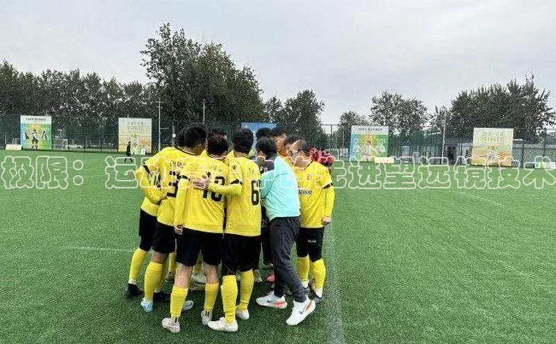 谈球吧官方在线网址